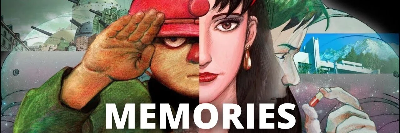 Memories 4K 1995 big poster