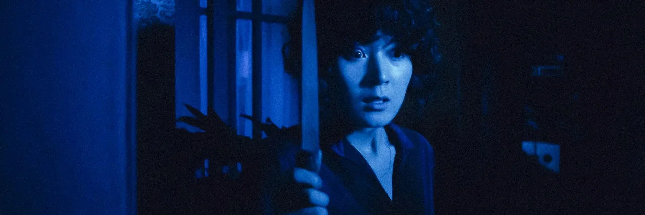 Suddenly in the Dark 4K 1981 big poster