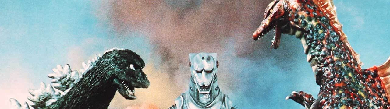Terror of Mechagodzilla 4K 1975 big poster
