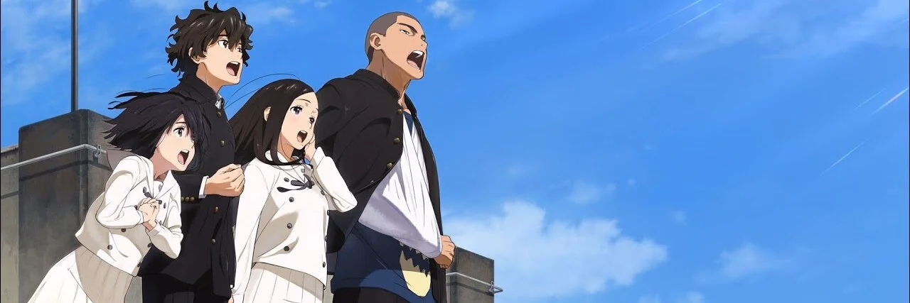 The Anthem of the Heart 4K 2015 big poster