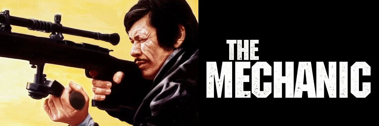 The Mechanic 4K 1972 big poster