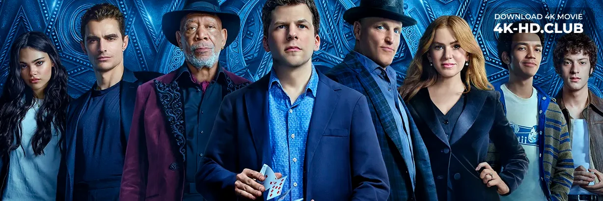 Now You See Me: Now You Don't 4K 2025 big poster