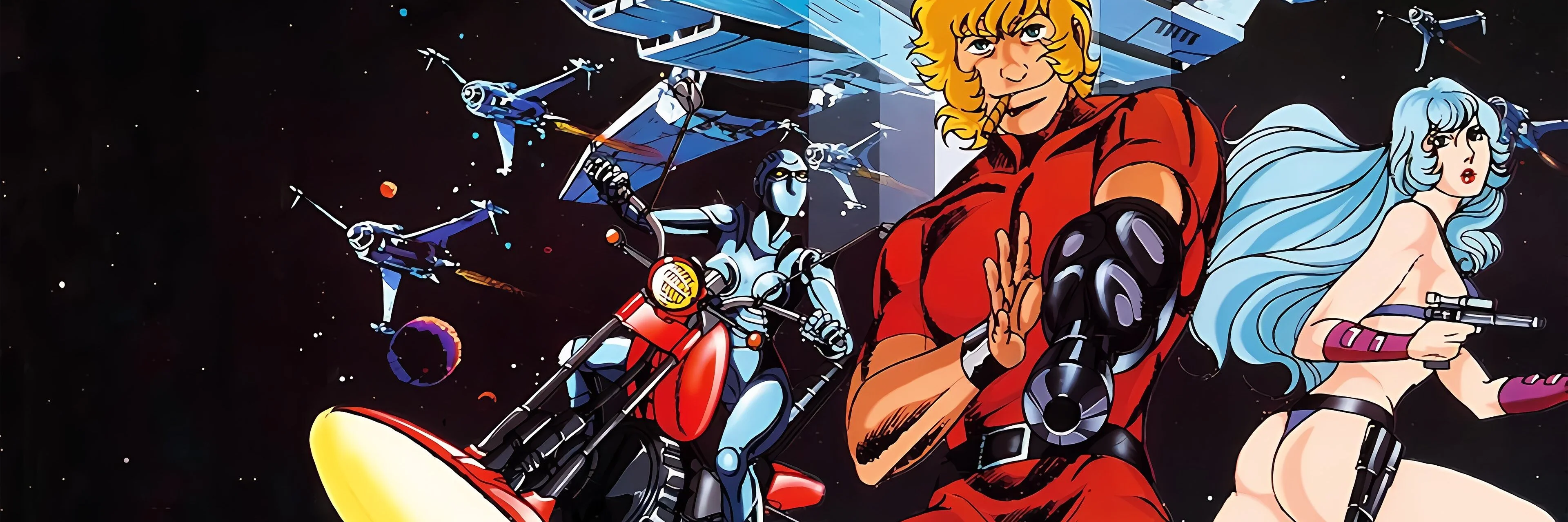 Space Adventure Cobra 4K 1982 big poster