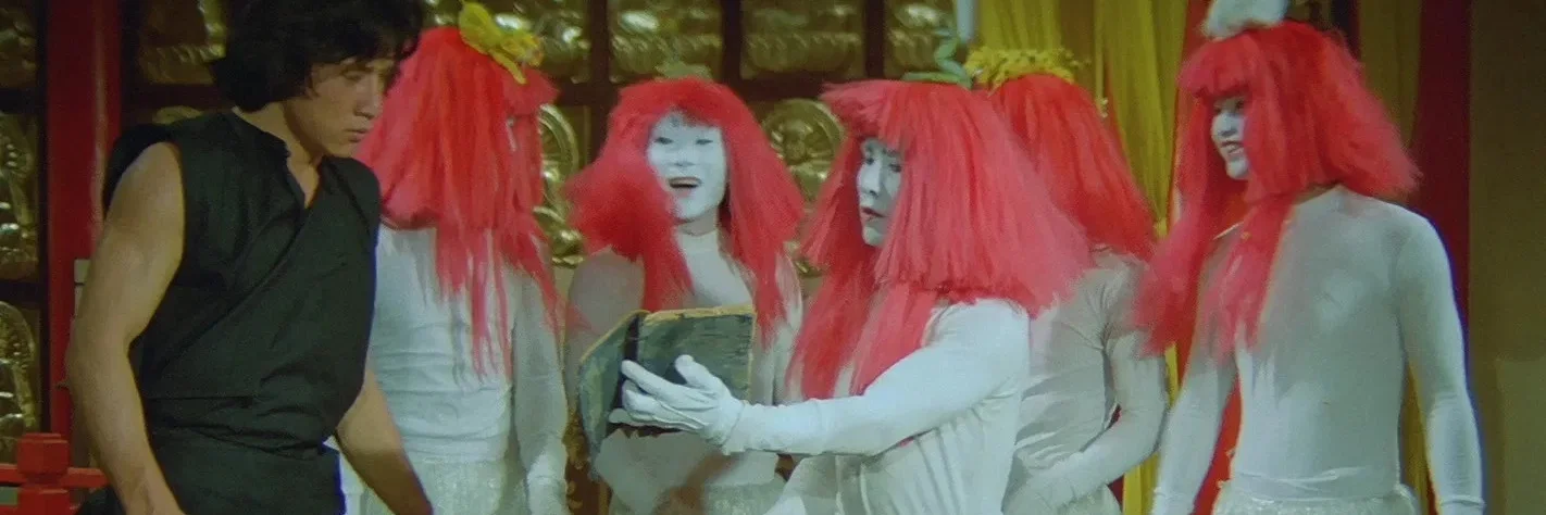 Spiritual Kung Fu 4K 1978 big poster