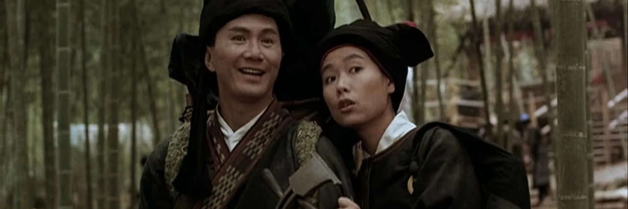 Swordsman 4K 1990 big poster