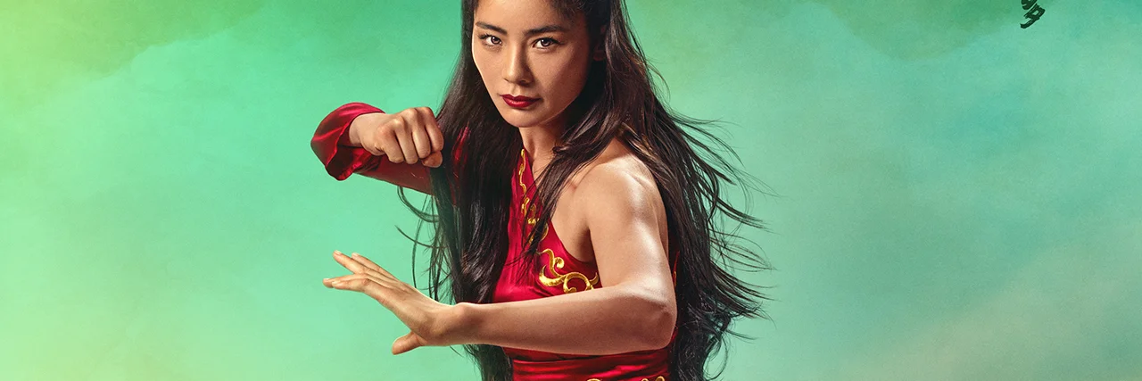 The Forbidden City 4K 2025 big poster