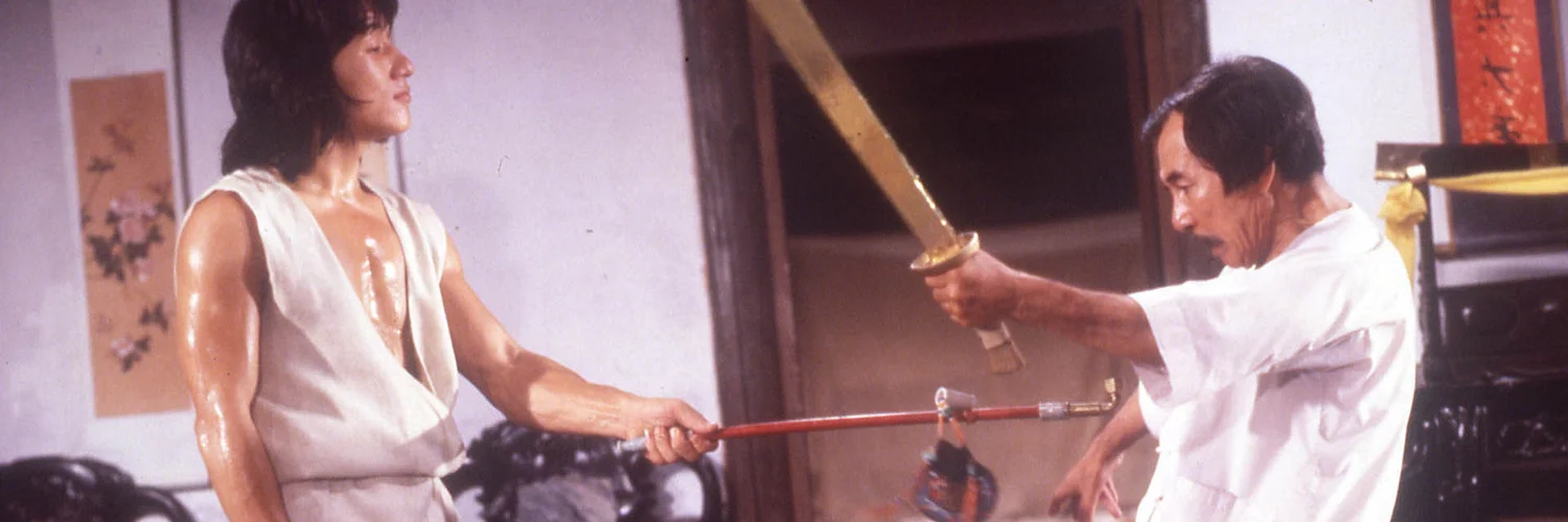 The Young Master 4K 1980 big poster