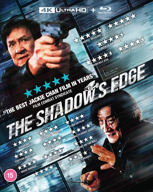 The Shadow's Edge 4K 2025 poster