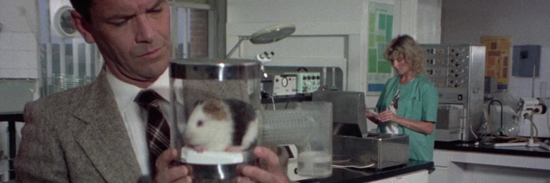 Bakterion 4K 1982 big poster