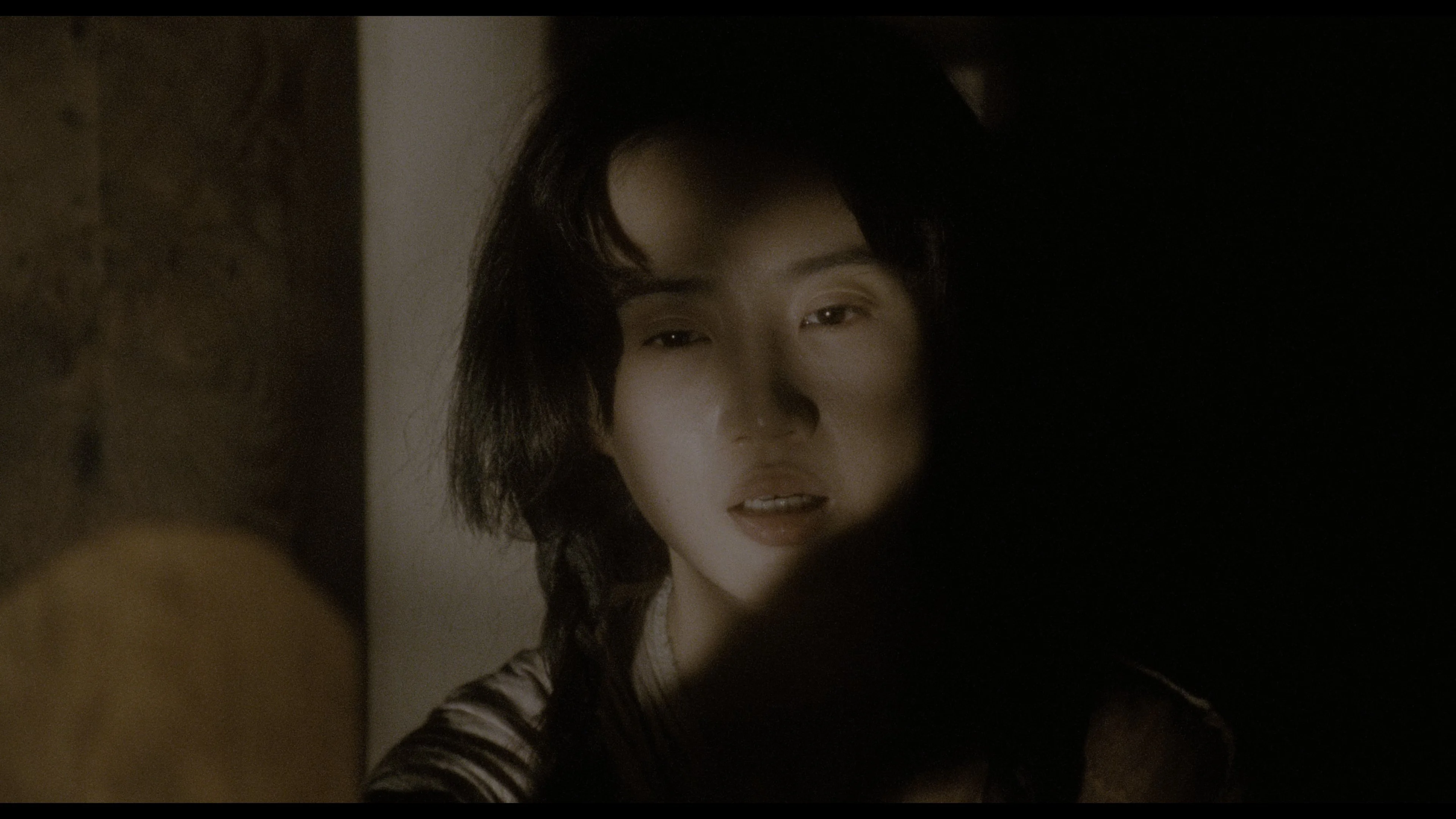 The Blade 4K 1995 big poster