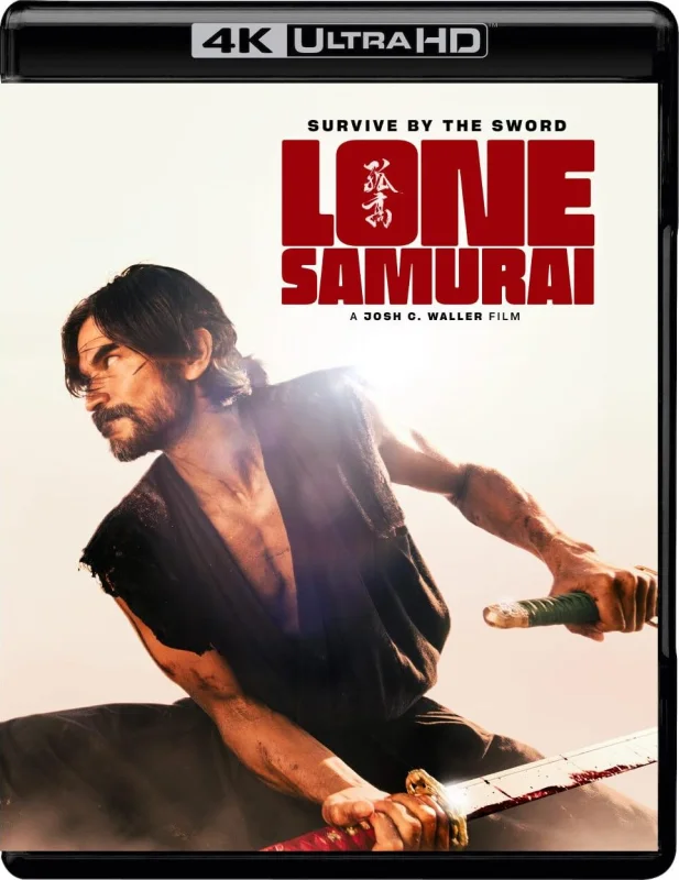 Lone Samurai 4K 2025 poster