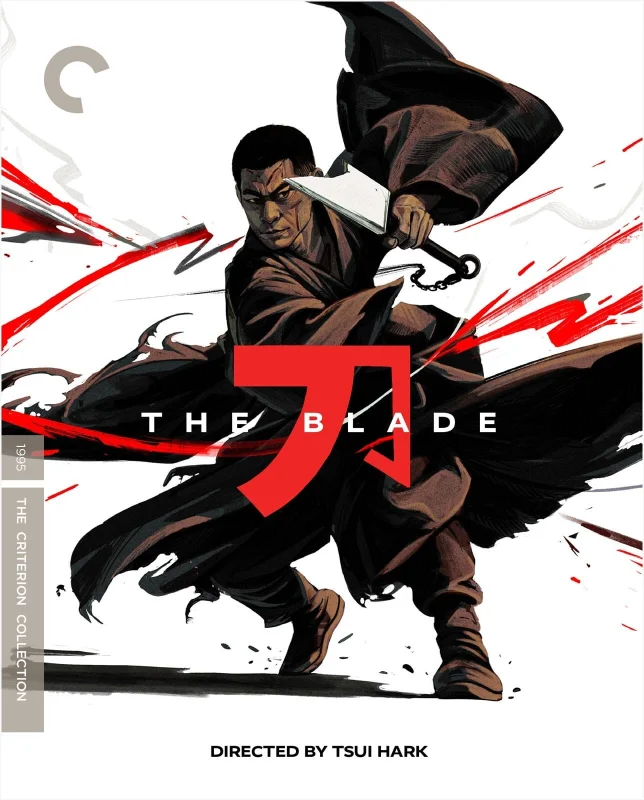 The Blade 4K 1995 poster
