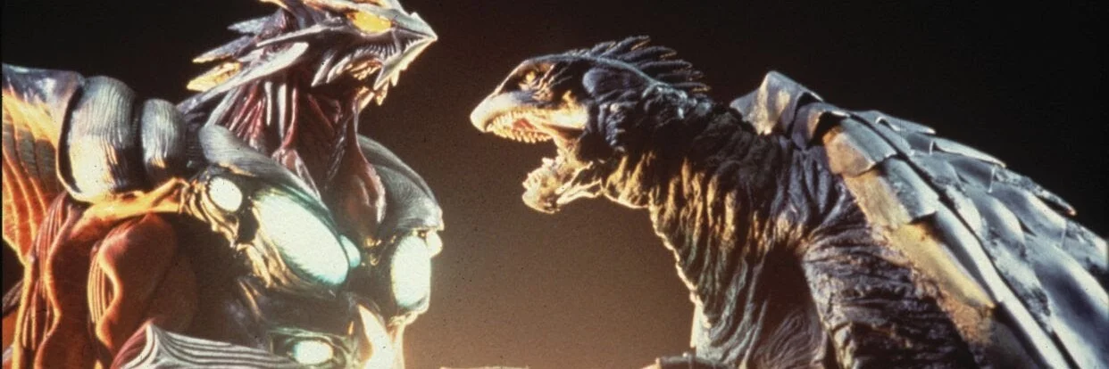 Gamera 3: Revenge of Iris 4K 1999 big poster