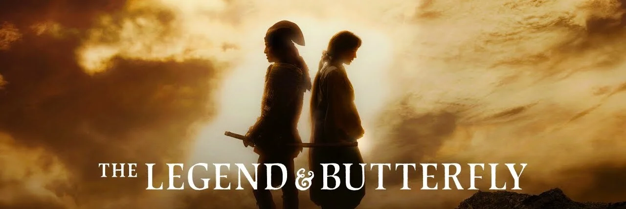 The Legend & Butterfly 4K 2023 big poster