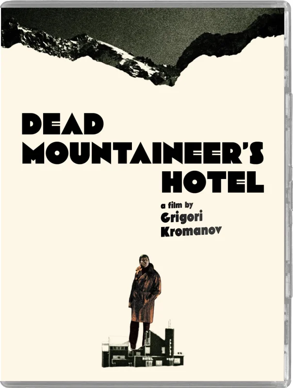 Dead Mountaineer's Hotel 4K 1979 poster