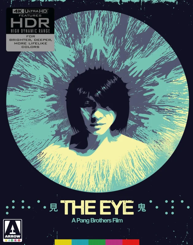 The Eye 4K 2002 poster