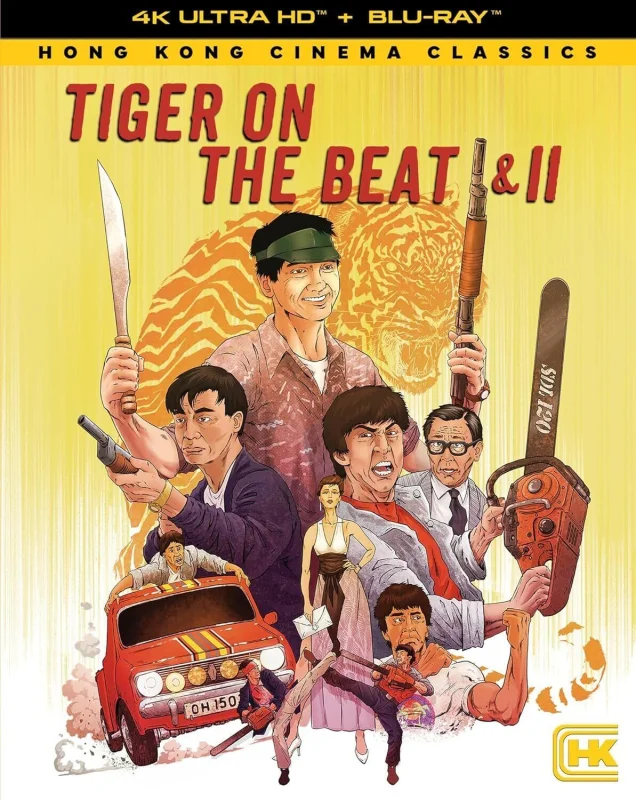 Tiger on the Beat 2 4K 1990 poster