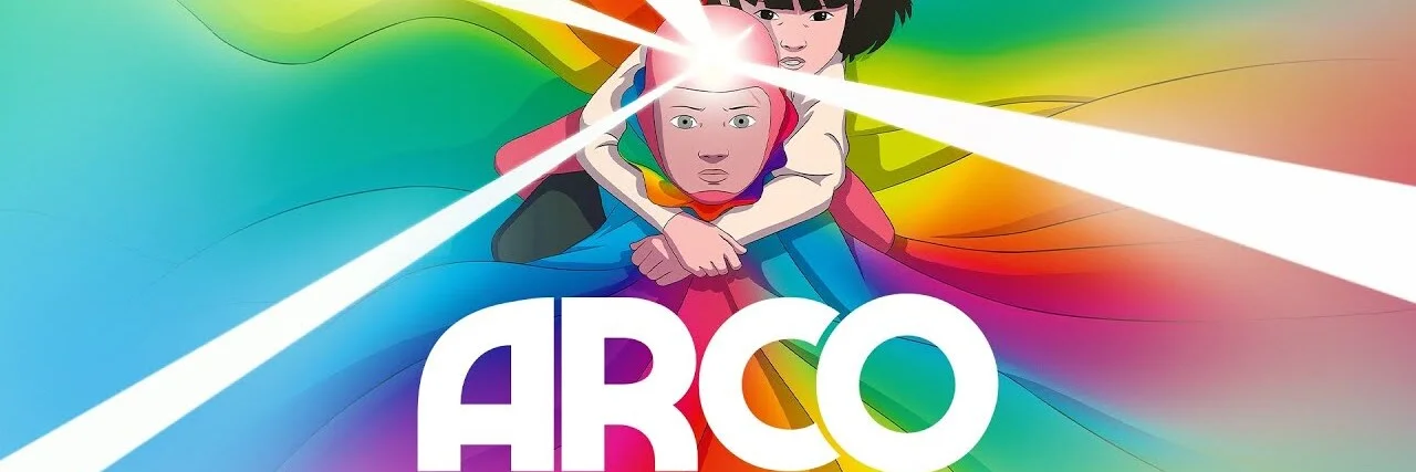 Arco 4K 2025 big poster