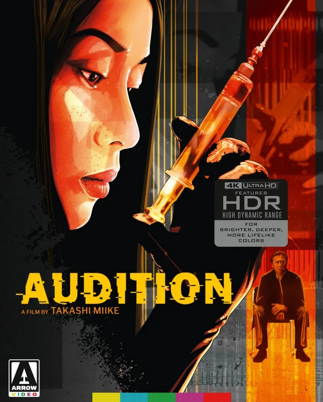 Audition 4K 1999 poster