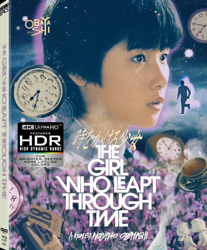 The Girl Who Leapt Through Time 4K 1983 poster