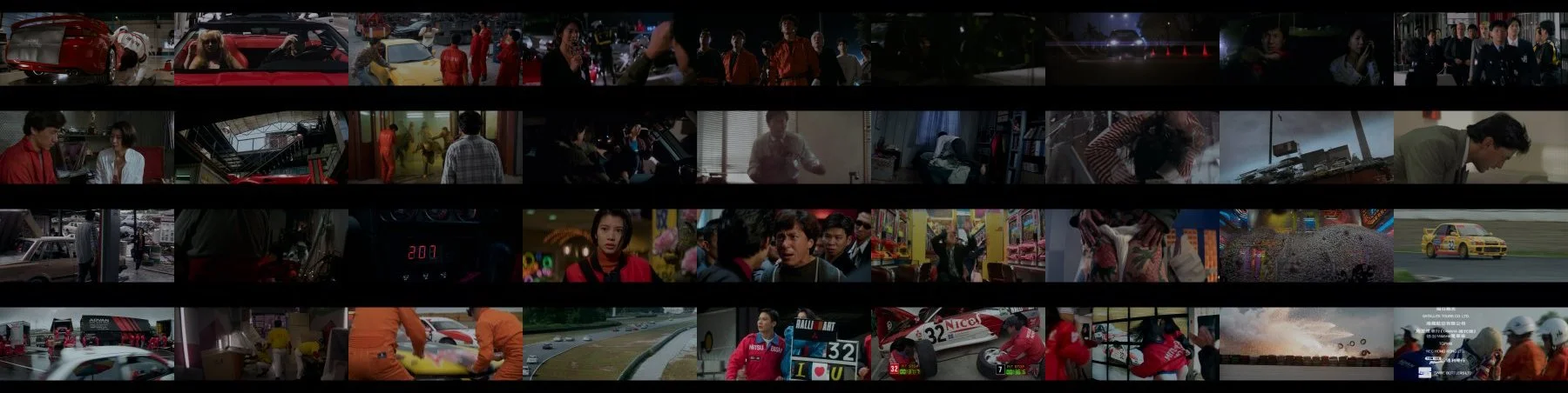 Thunderbolt 4K 1995 big poster