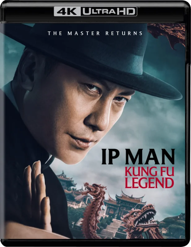 Ip Man: Kung Fu Legend 4K 2026 poster