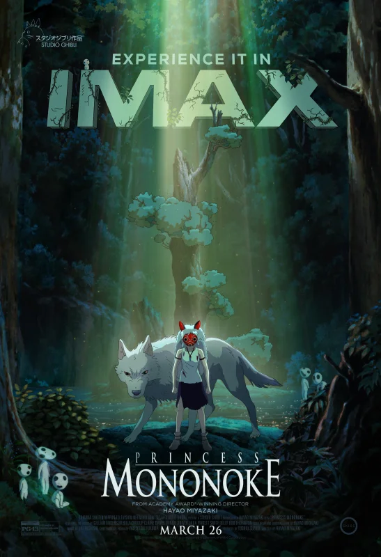 Princess Mononoke 4K 1997 poster