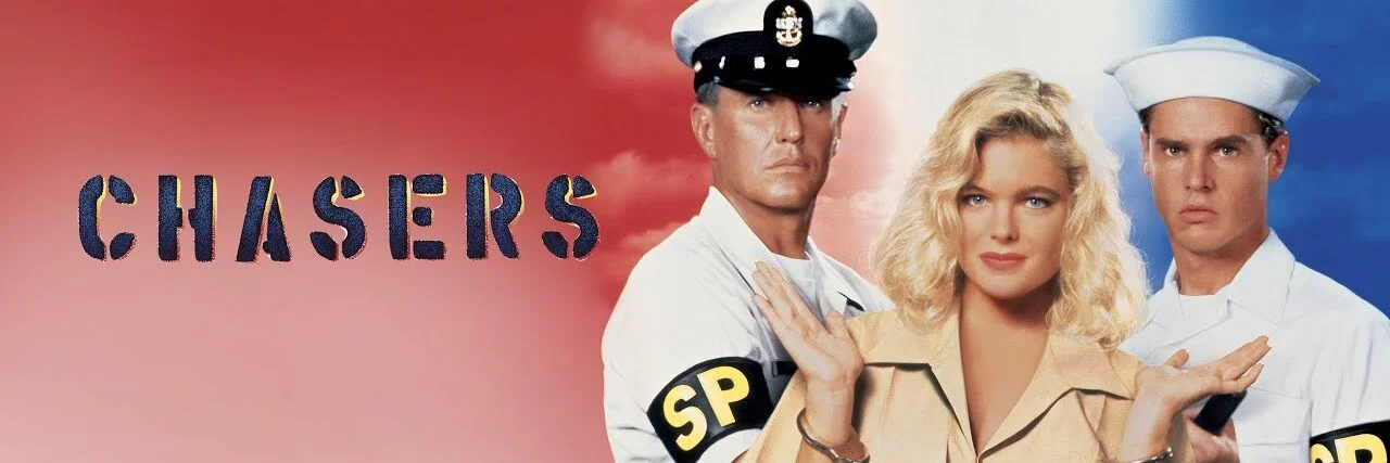 Chasers 4K 1994 big poster