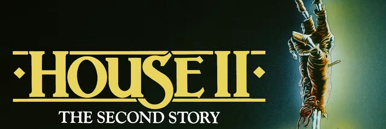 House II: The Second Story 4K 1987 big poster