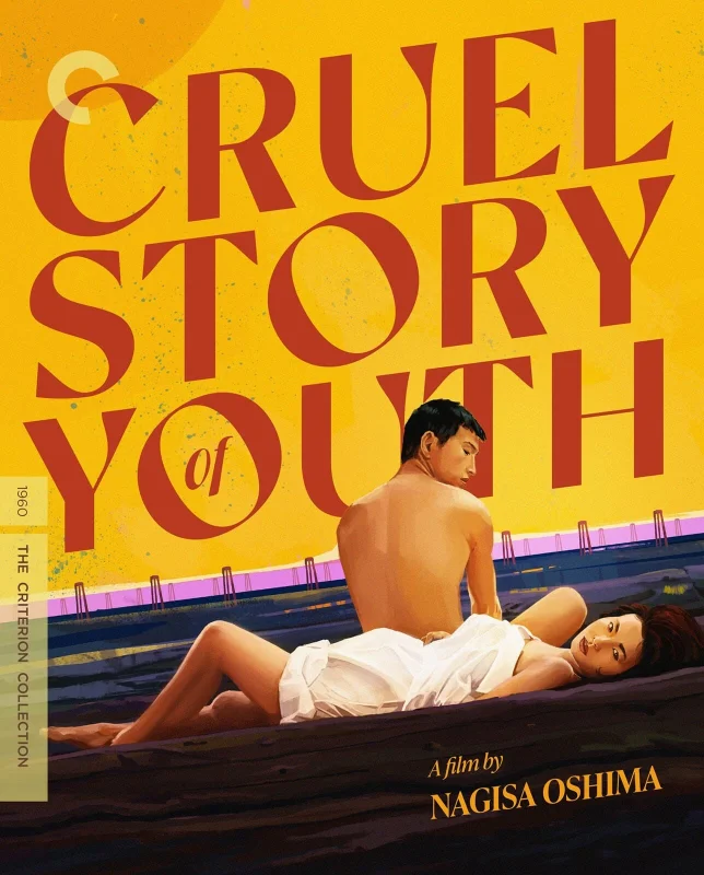 Cruel Story of Youth 4K 1960 poster