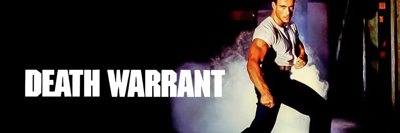 Death Warrant 4K 1990 big poster