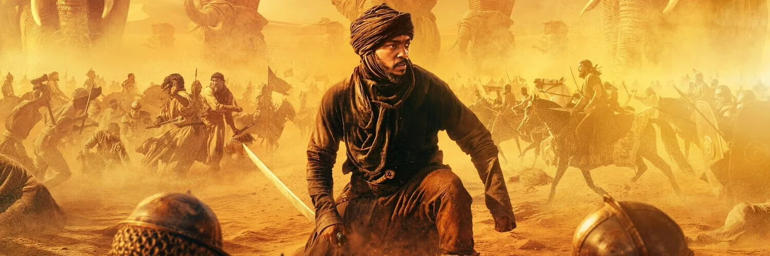 Desert Warrior 4K 2025 big poster