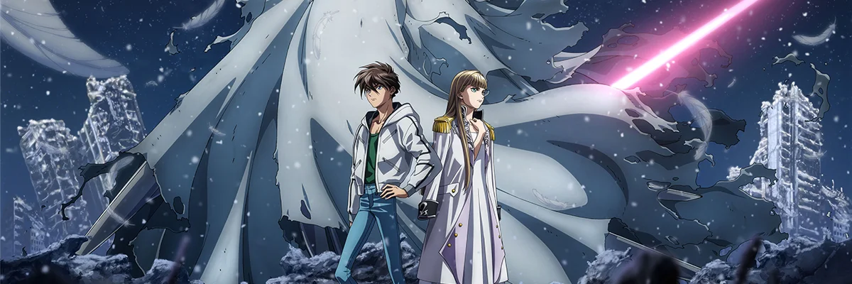 Gundam Wing: The Movie - Endless Waltz 4K 1998 big poster