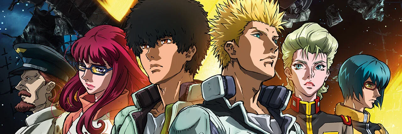 Mobile Suit Gundam Thunderbolt: December Sky 4K 2016 big poster