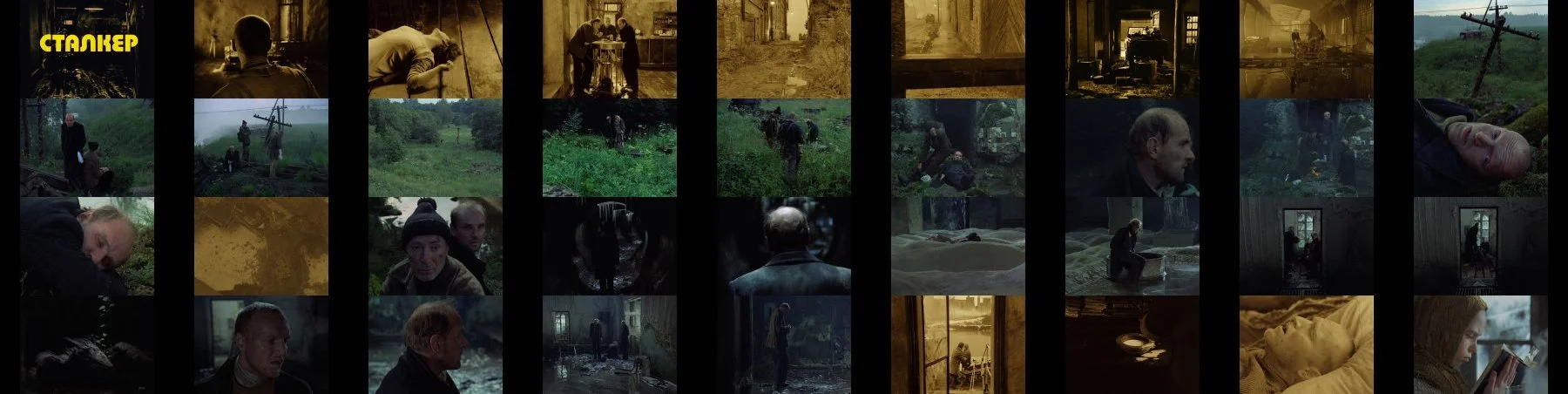 Stalker 4K 1979 big poster