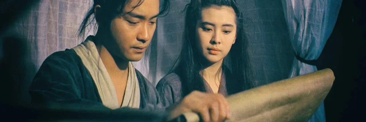 A Chinese Ghost Story 4K 1987 big poster